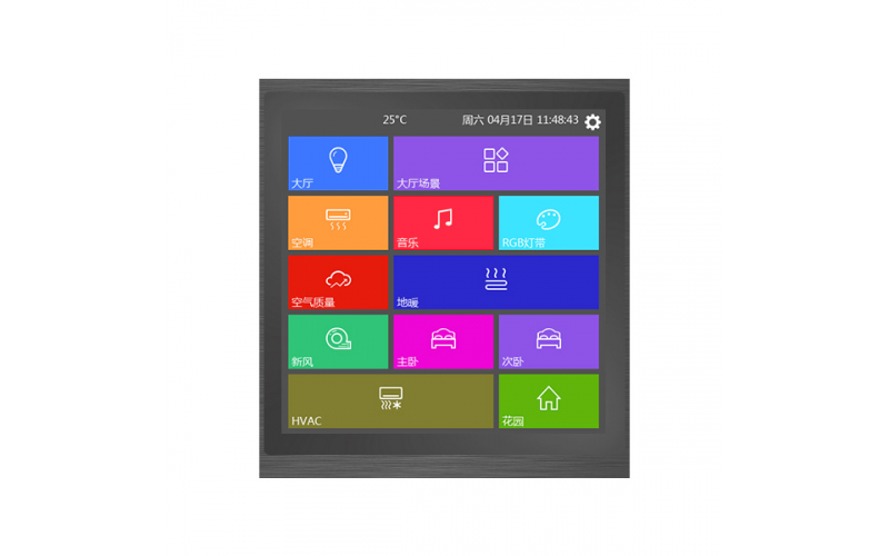 KNX 4 inch Smart Touch Screen Panel Lite